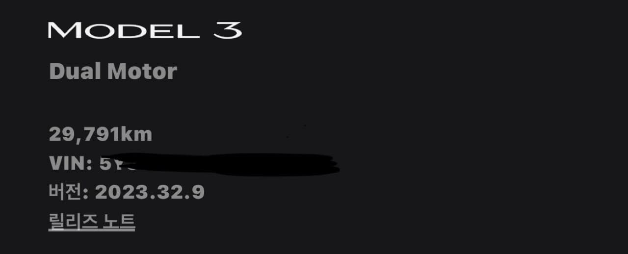 곧 3만키로, 출고 1년이 됩니다..! 게시글 썸네일