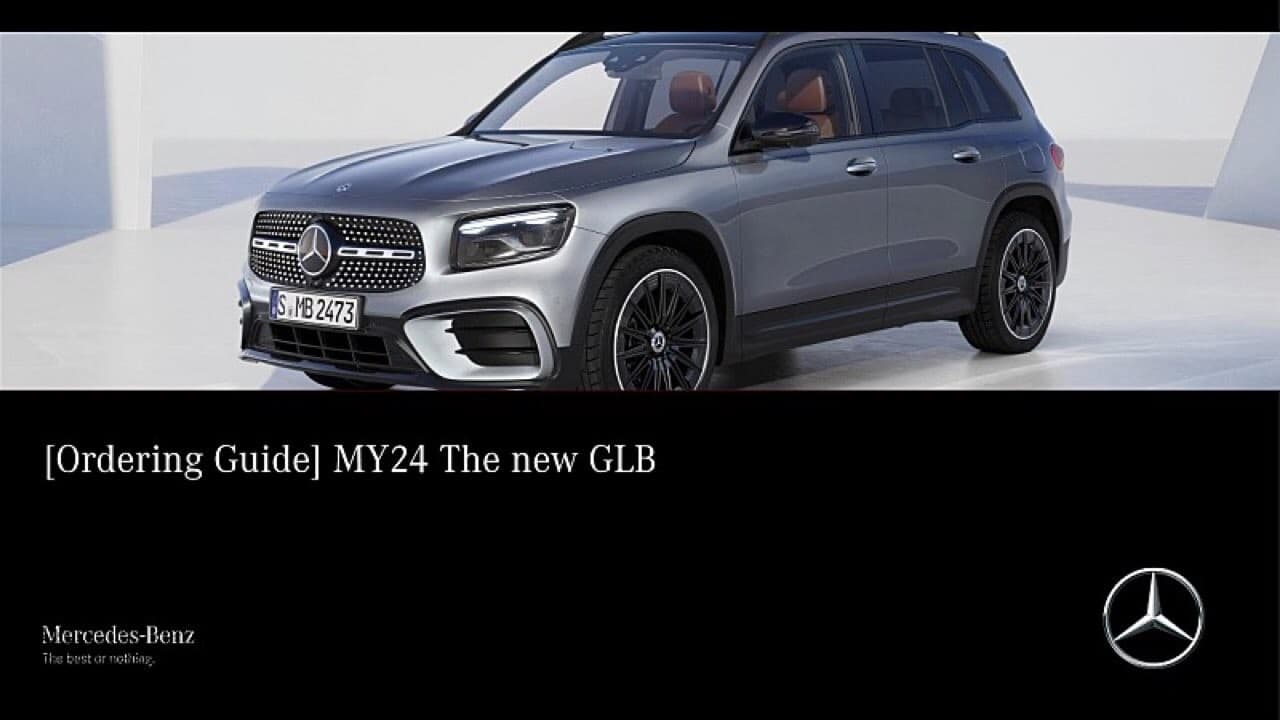 [정보] 벤츠 GLB 페이스리프트 (MY24) 상품 정보  게시글 썸네일
