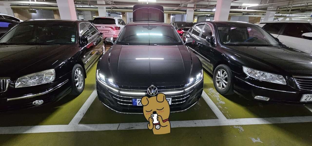 아부지 차 바꿔드렸습니다 게시글 썸네일