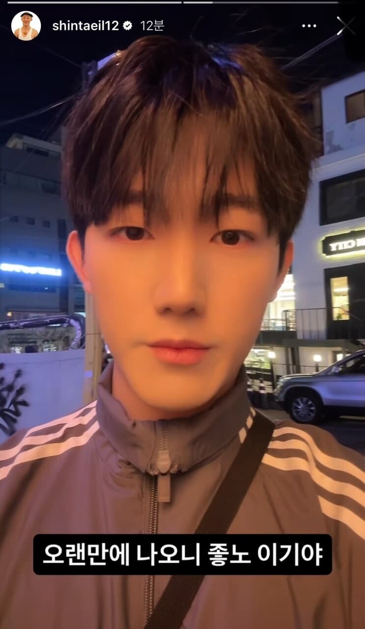 일베인거 당당하게 까는 수백만 조회수 인플루언서 게시글 썸네일