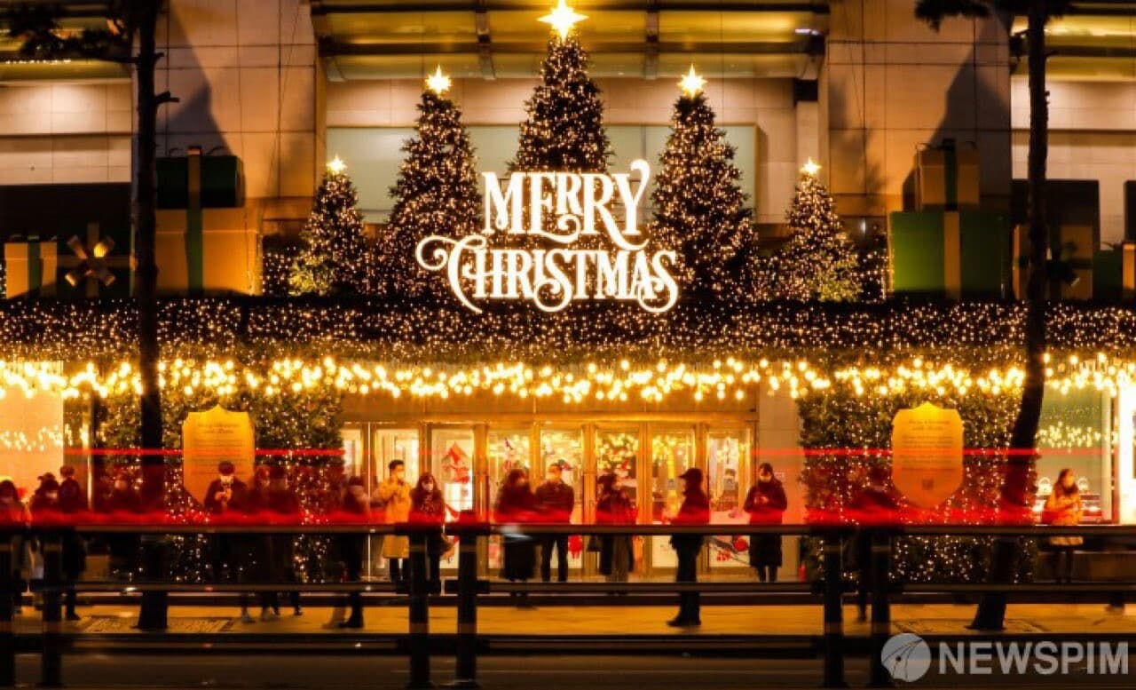 이번 크리스마스에는 명동이당 게시글 썸네일