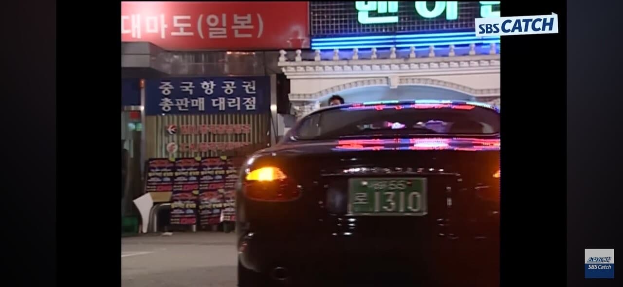 이차 이름 뭔지 알면 스벅쿠폰 드림 게시글 썸네일