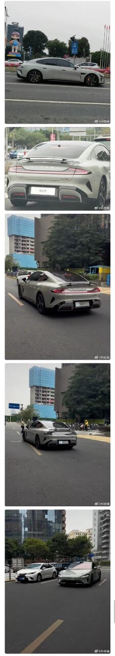 샤오미 전기차 출시가 임박했나봅니다. 게시글 썸네일