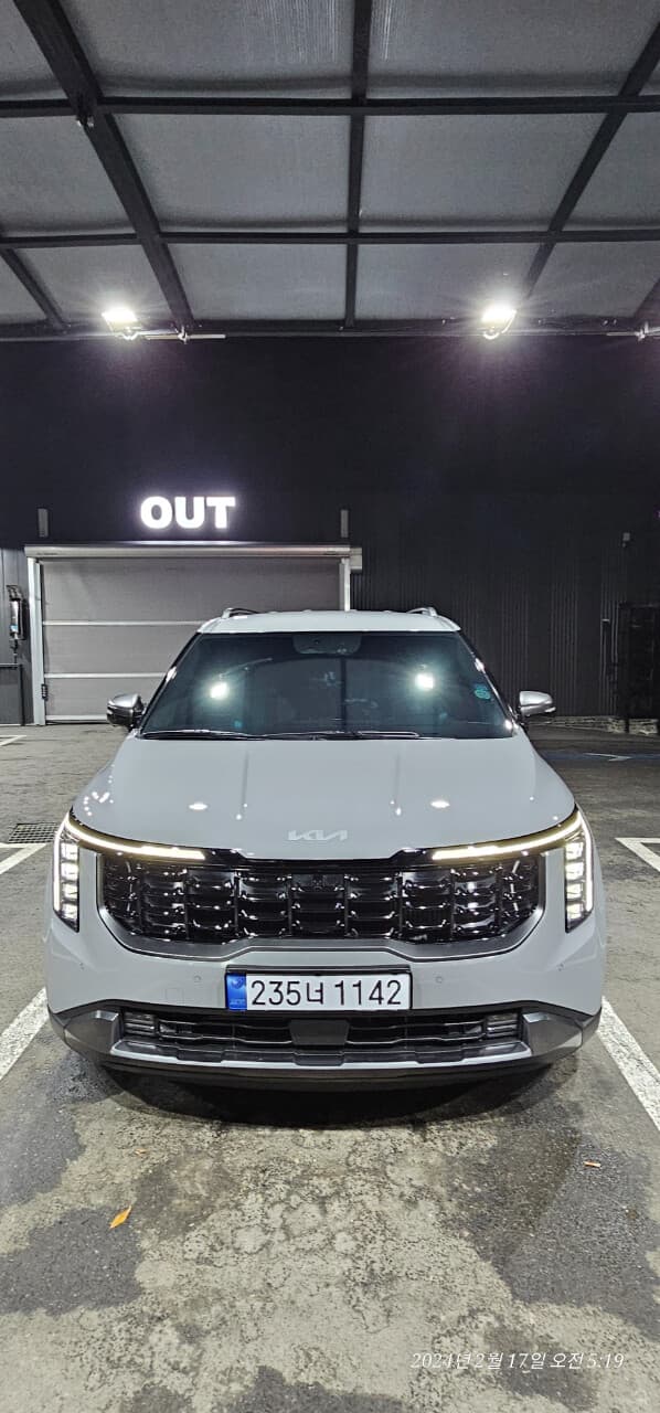 감사합니다. 게시글 썸네일