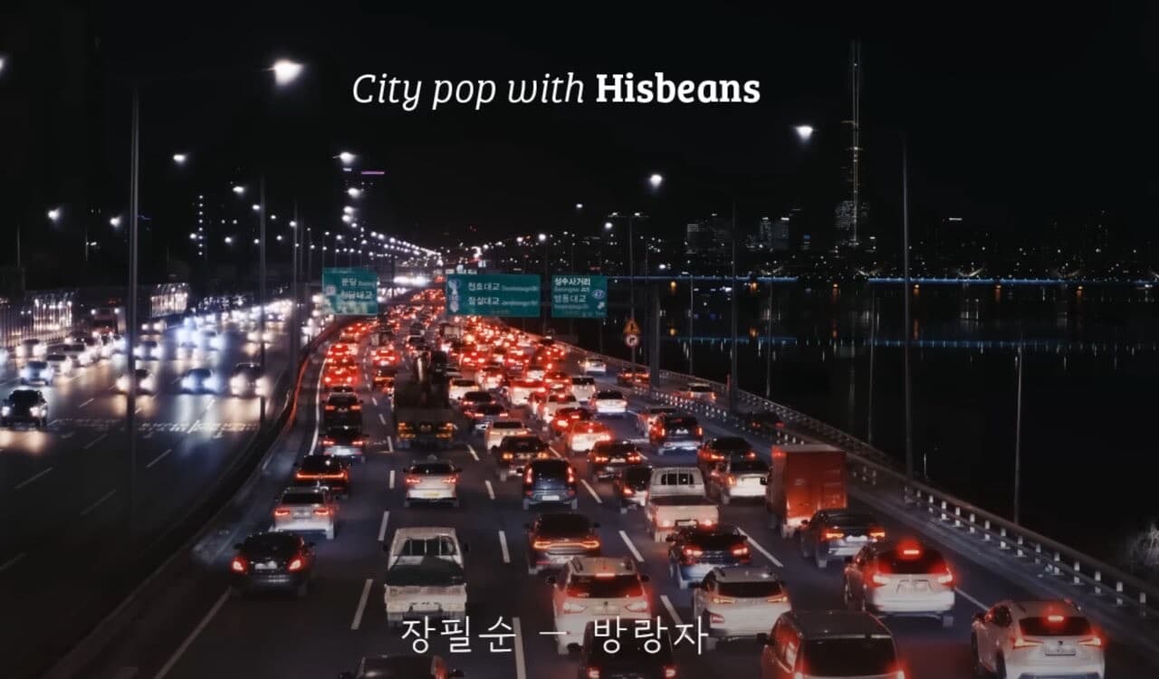 강변북로 올림픽대로는 서울의 신의 한수다  게시글 썸네일