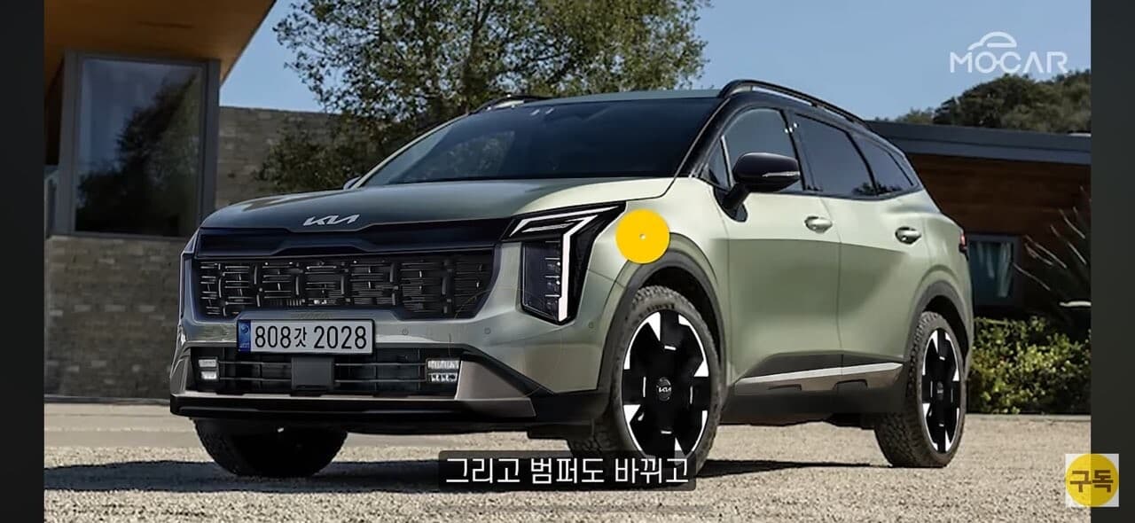 기아 대중소 디자인 가나보네요  게시글 썸네일