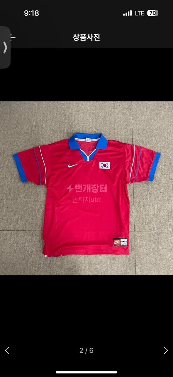 곱네요 고와 게시글 썸네일