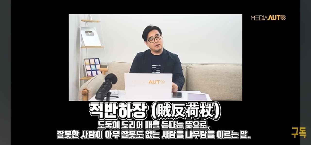 미디어오토에 내용증명 보낸 포르쉐;; 게시글 썸네일