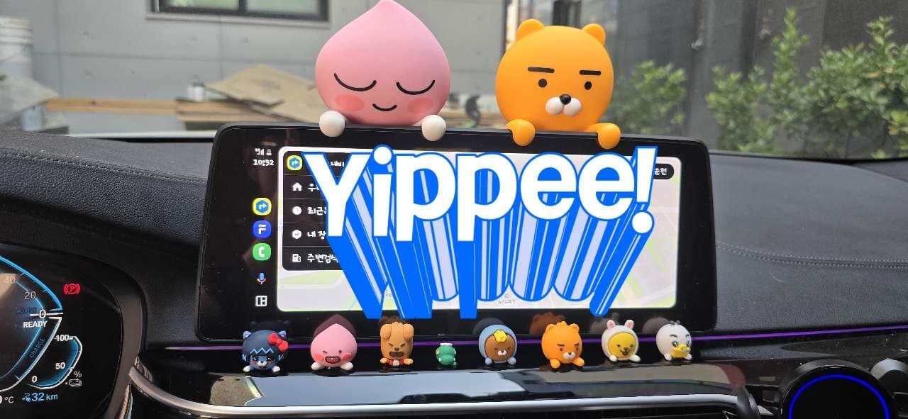 카카오 모니터 걸이 방향제  게시글 썸네일