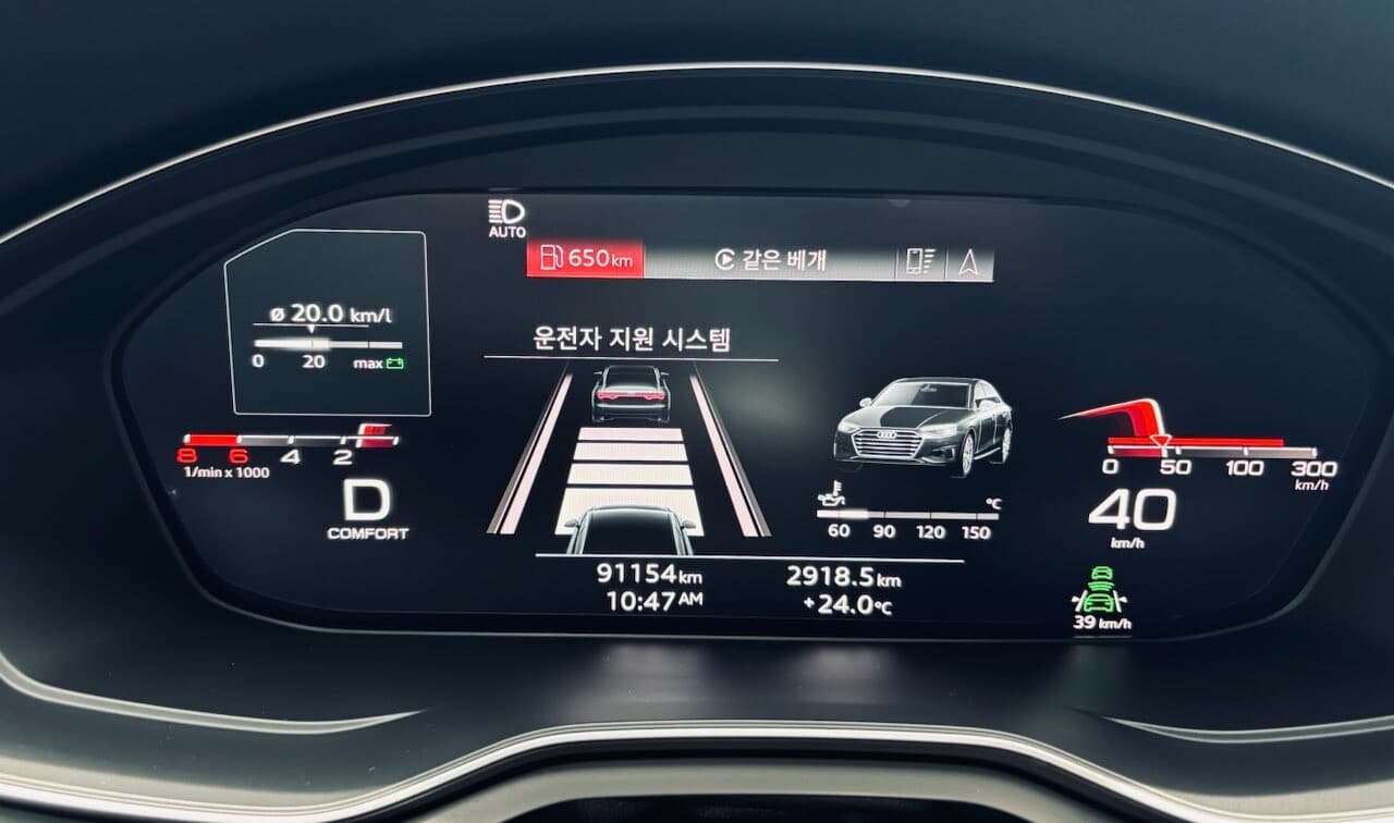 간만에 연비신고 합니다. 게시글 썸네일