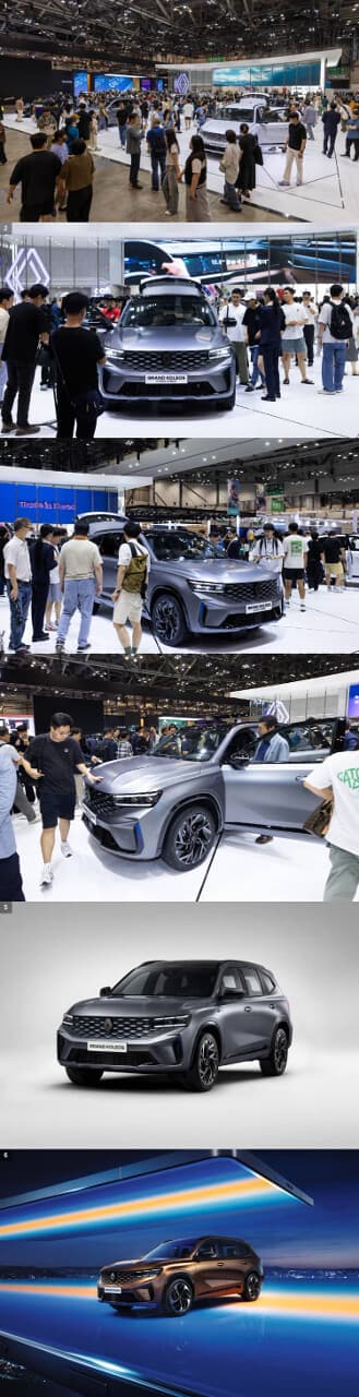 르노 그랑 콜레오스 사전 계약 7,135대 달성 했다고 합니다. 게시글 썸네일