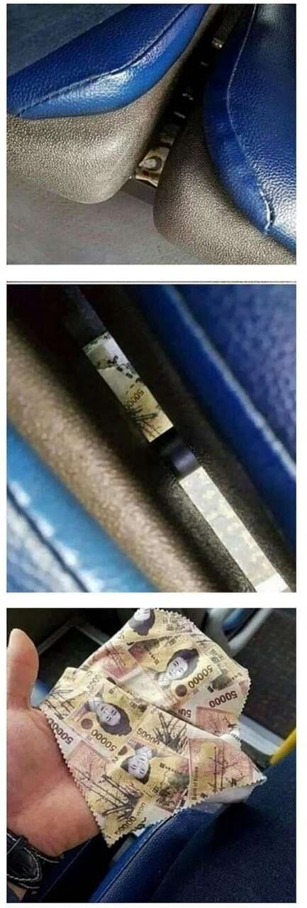 버스 타고 설랬던 순간 게시글 썸네일