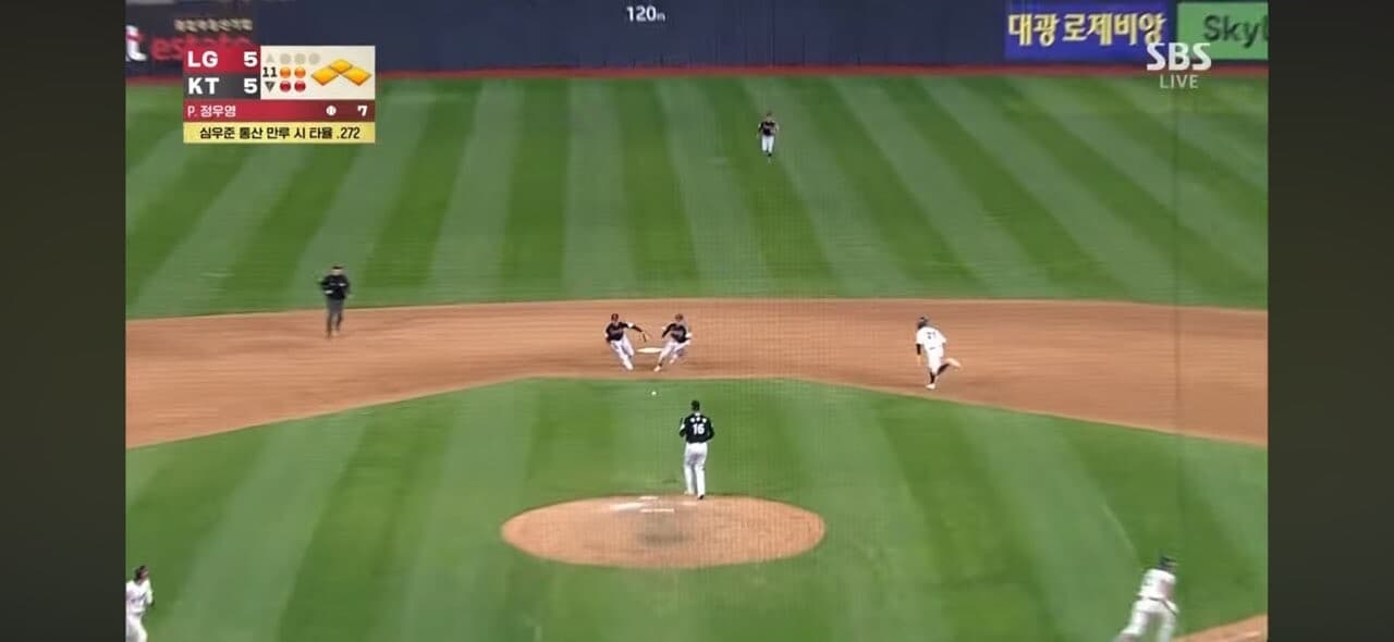 준플레이오프 역대급 엔딩  게시글 썸네일