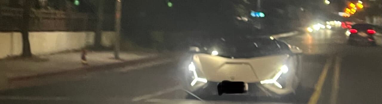 람보르기니 시안 로드스터 실물 봤네요 ㅎㄷㄷ 게시글 썸네일