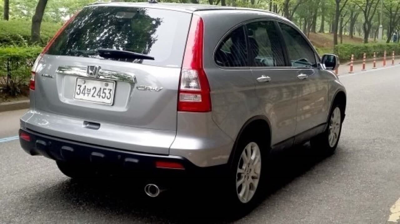 이차 어디로 사라졌음??.. 게시글 썸네일