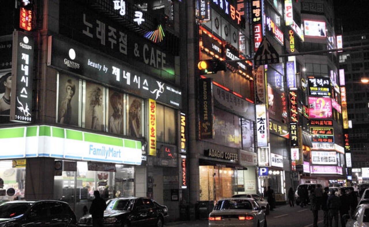 요즘은 개나소나 에쿠스 체어맨 오피러스 타네요 ㅋㅋ 게시글 썸네일