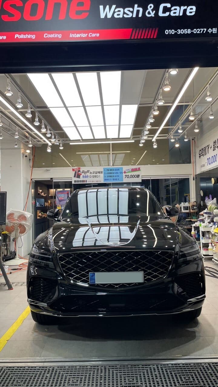 GV80 쿠페 구매 후기 게시글 썸네일