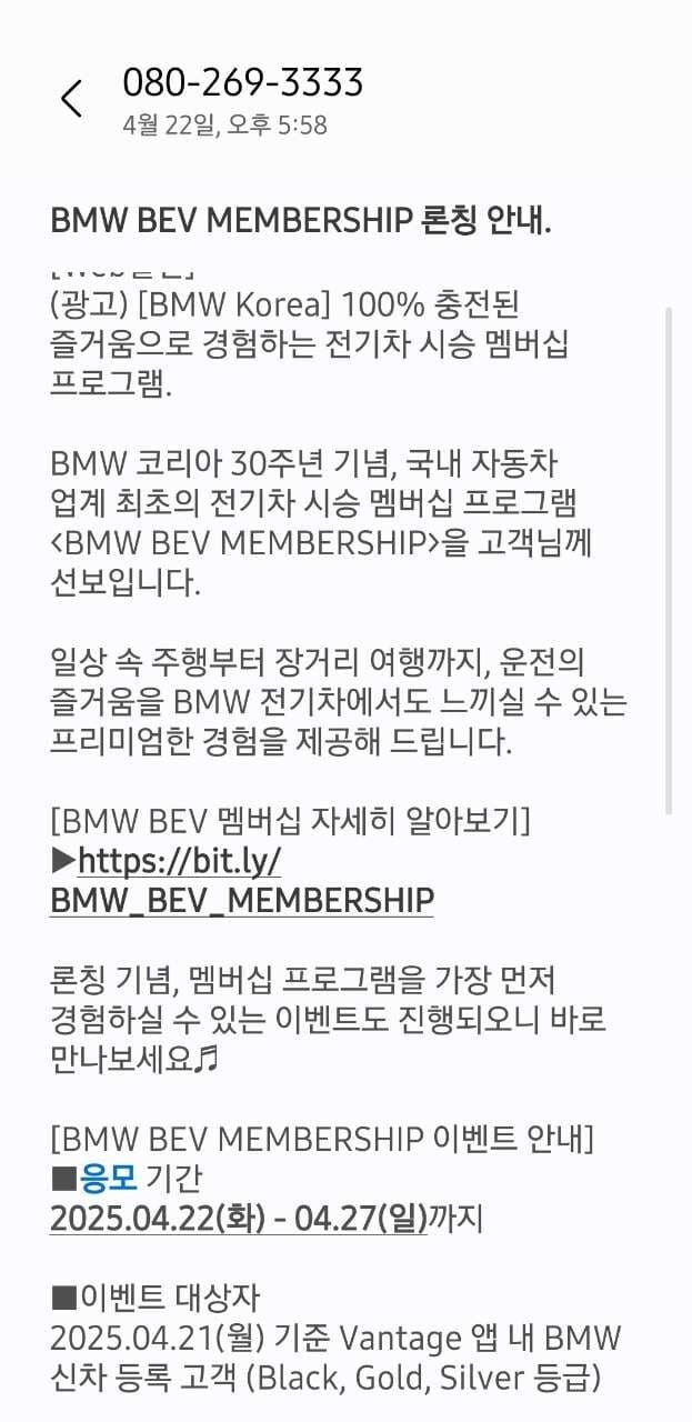 i5 40.. 6일 시승기~😁 게시글 썸네일