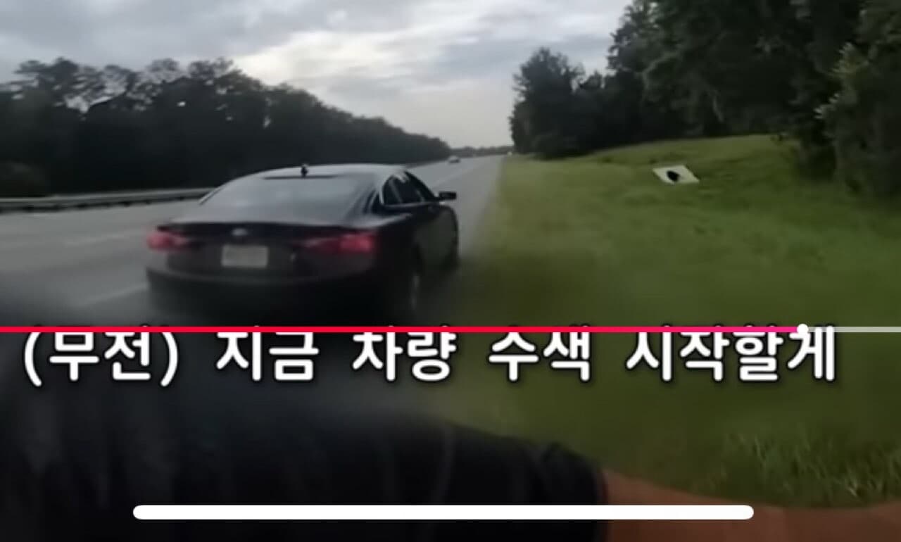 미국 천억대 사기꾼의 자기용 게시글 썸네일