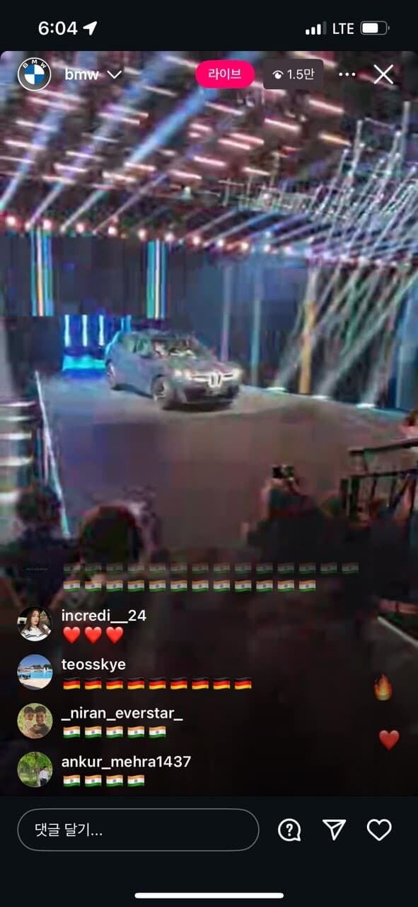 ix3 풀체인지 공개했네요 게시글 썸네일