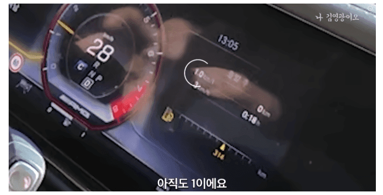 축구선수 김영광이 말하는 벤츠 G바겐 연비 게시글 썸네일