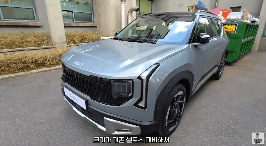 셀토스 하이브리드 잘나왔네요 좋아보입니다!  게시글 썸네일