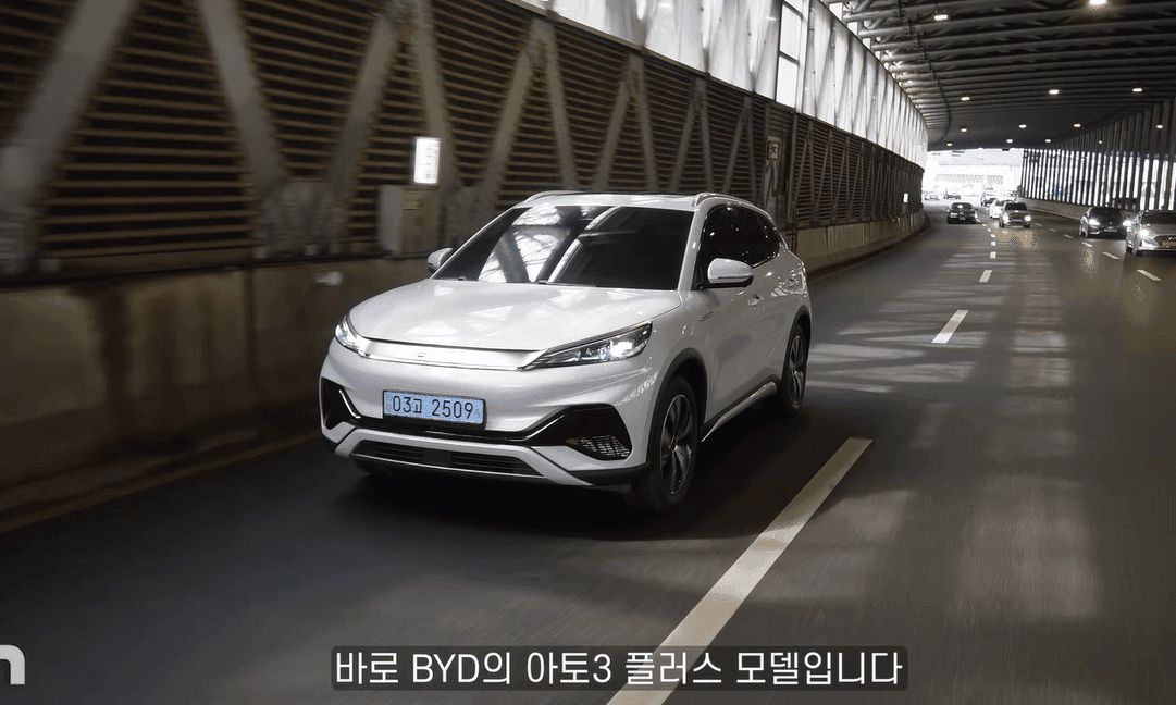 모트라인에 BYD 리뷰 올라왔는데 댓글창 핫하네  게시글 썸네일