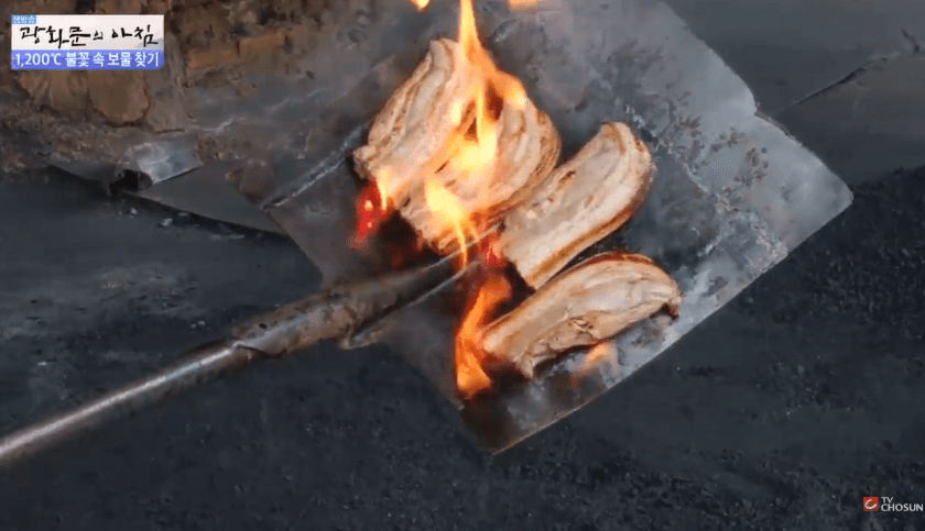 1200도 불가마에 구운 삼겹살 구이 게시글 썸네일