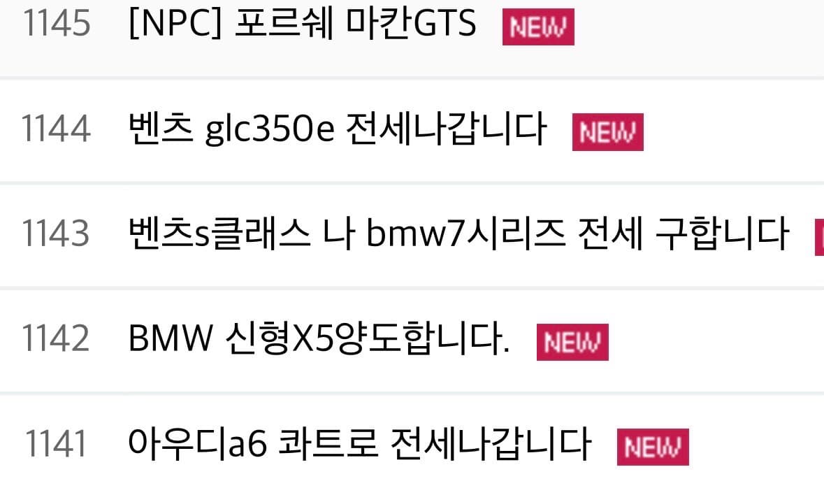 자영업이 진짜 무섭긴 하네 게시글 썸네일