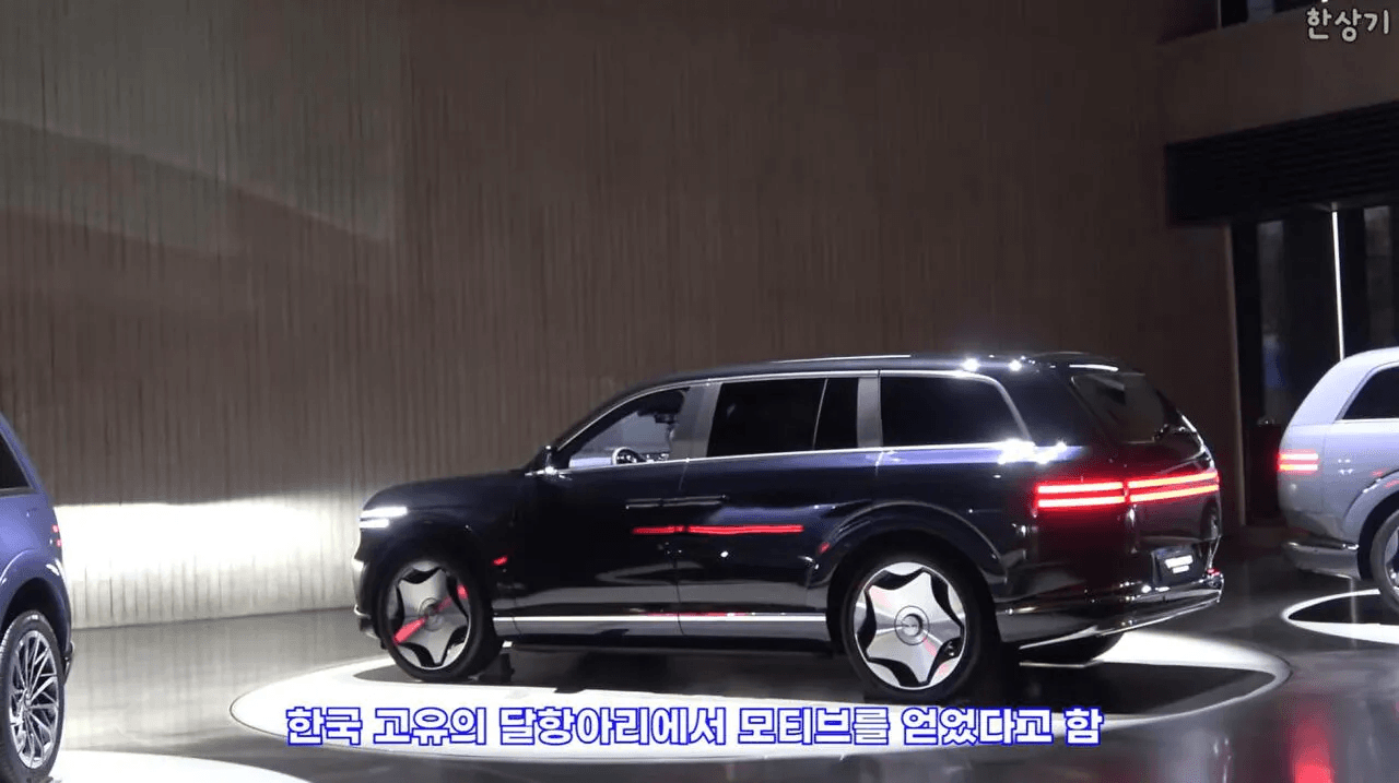 제네시스 gv90 리뷰도 올라왔습니다.  게시글 썸네일