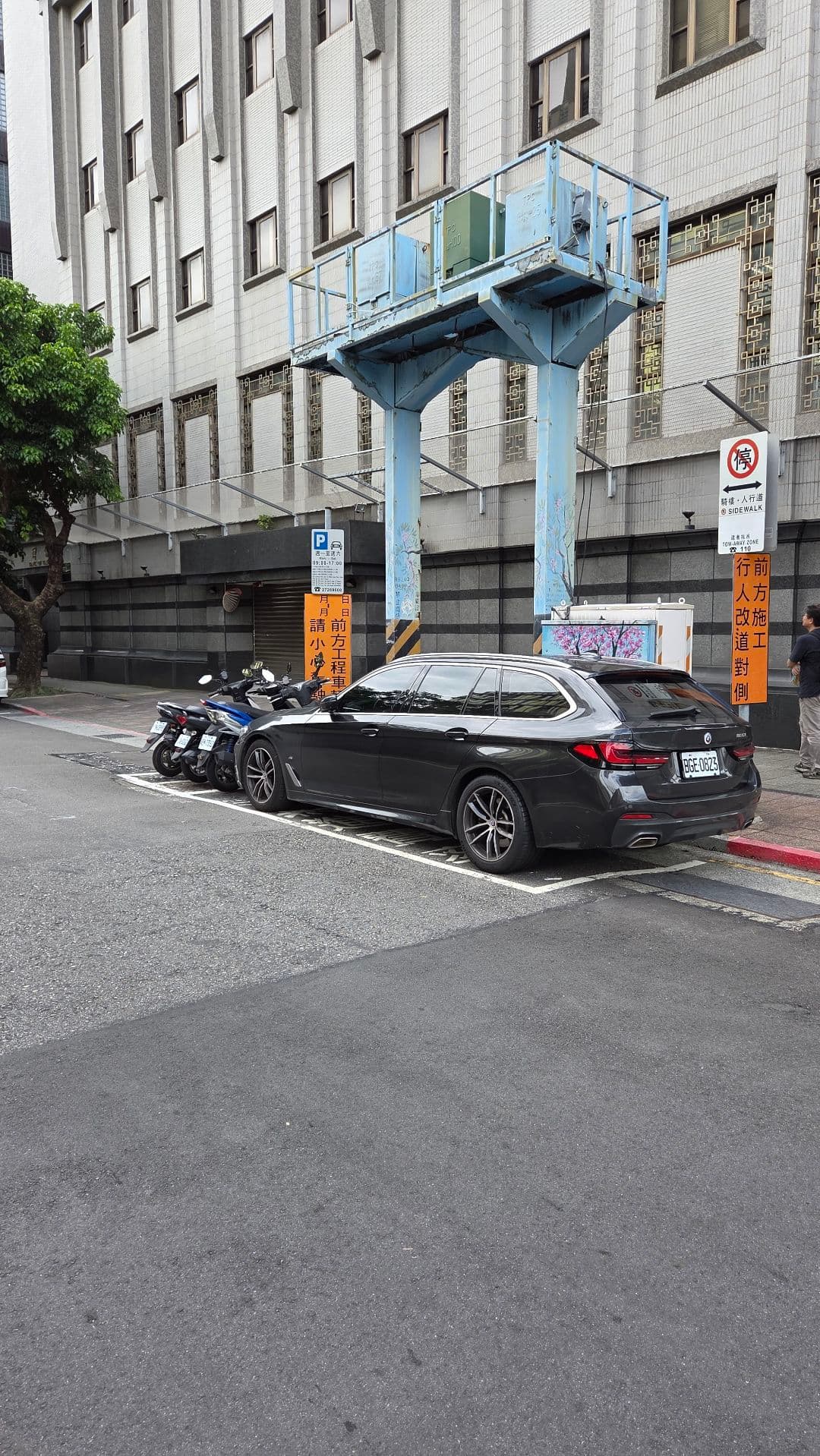 520i 웨건 게시글 썸네일