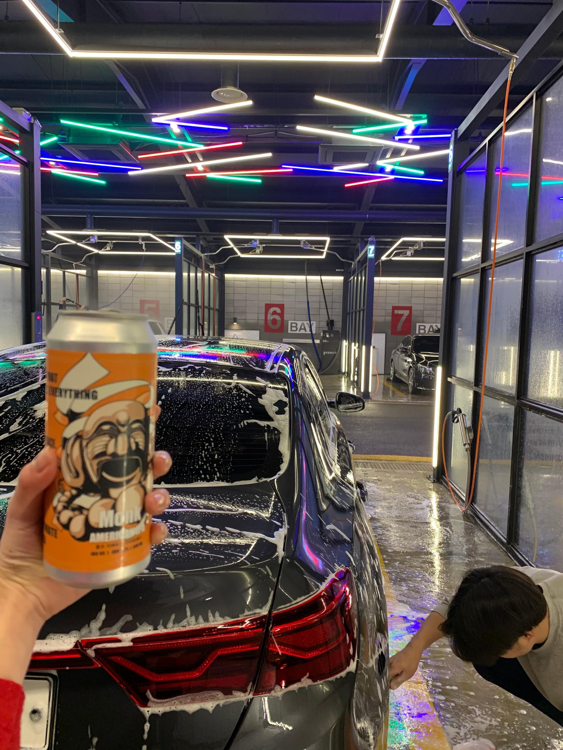 워시존 구의 게시글 썸네일