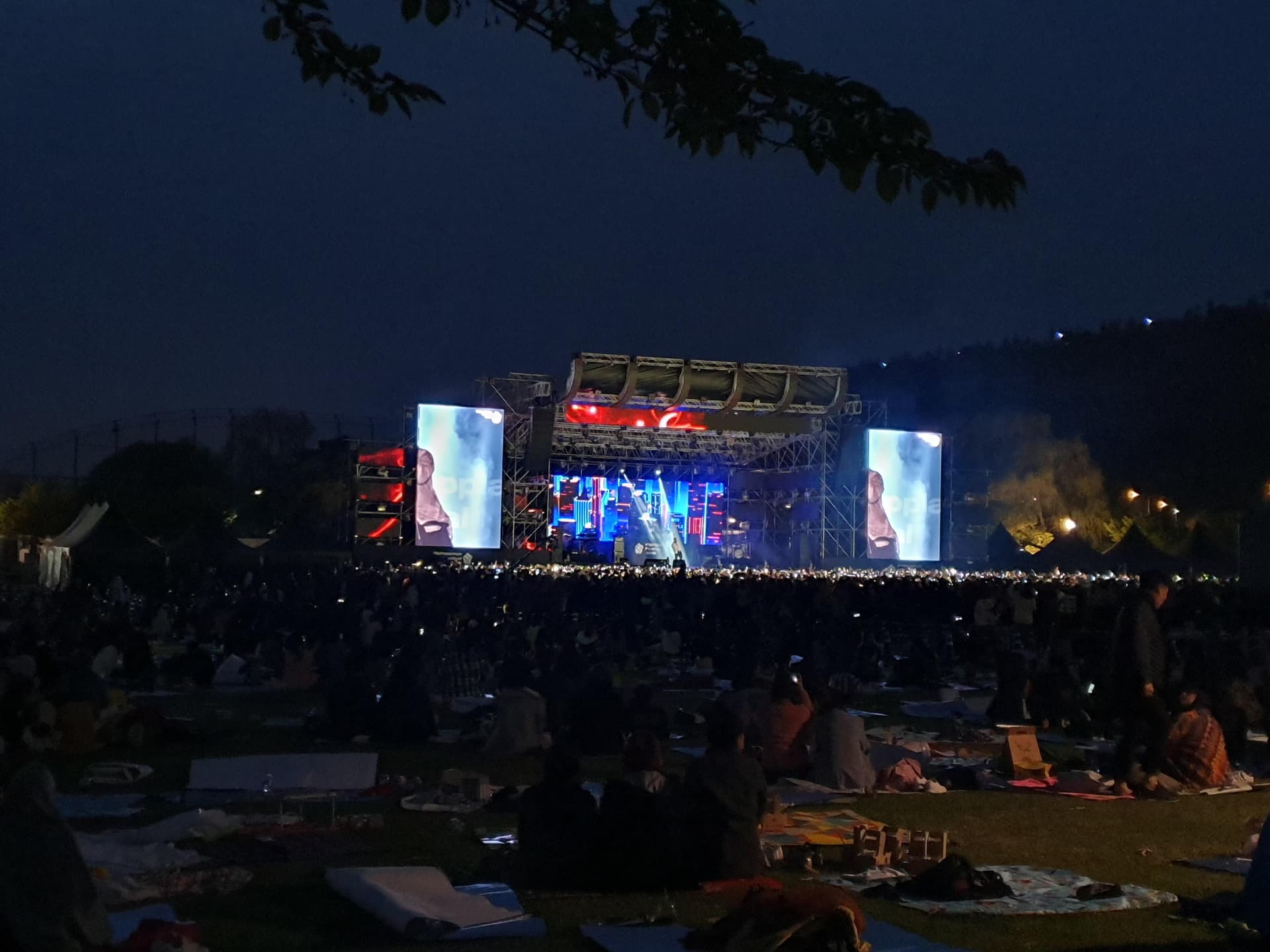 불토 게시글 썸네일