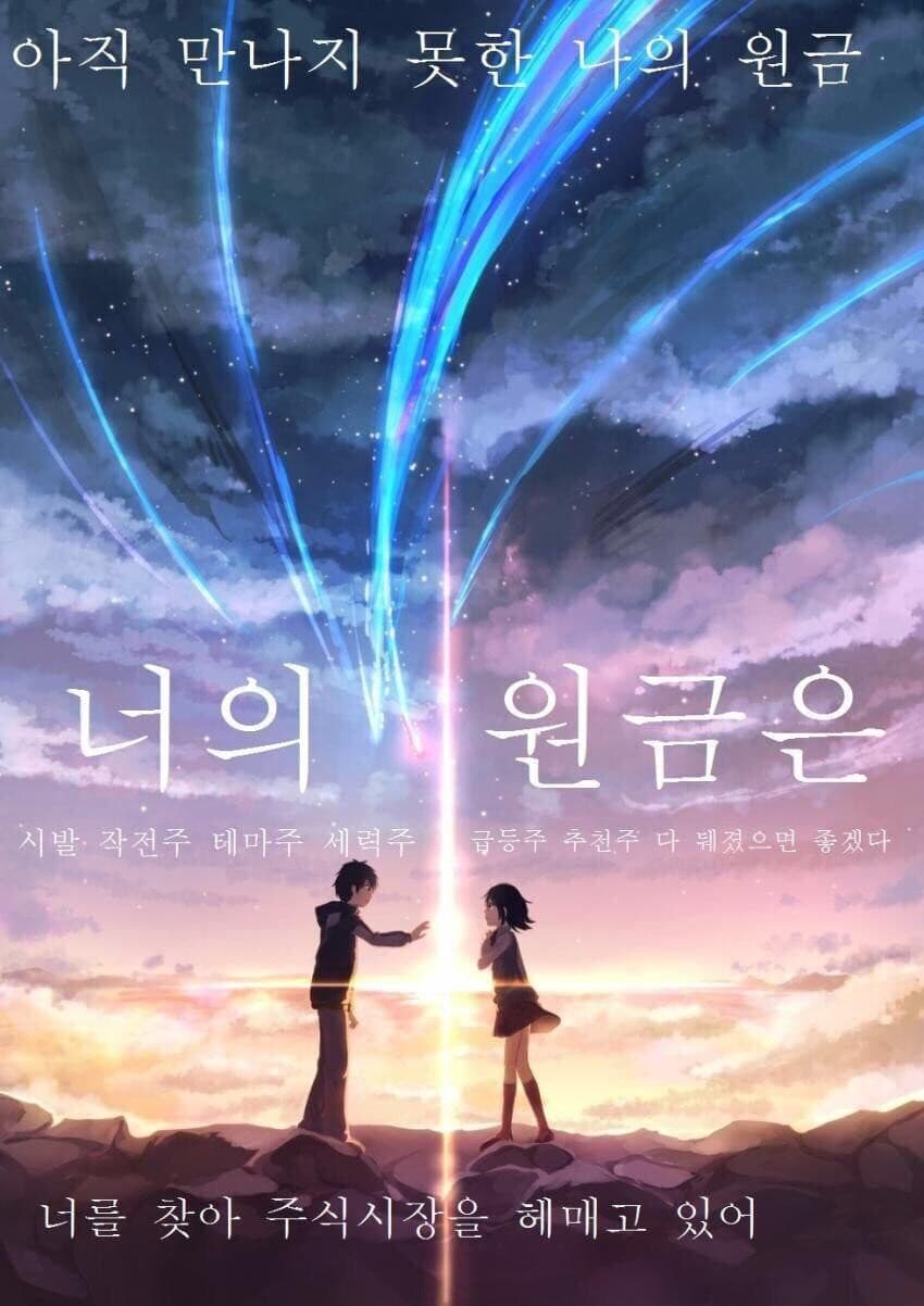 신작 게시글 썸네일