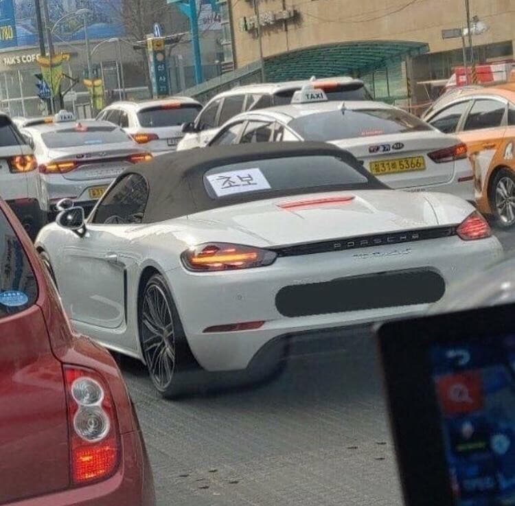 이거 저만 이해못하나요...? 게시글 썸네일