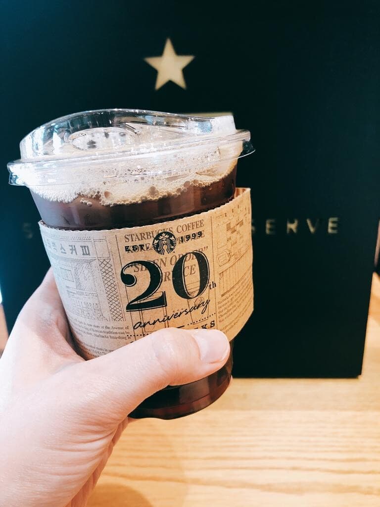 스타벅스 커피 꽁짜로 마시는 방법♥️ 게시글 썸네일