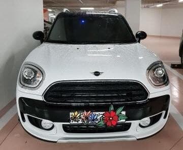 미니 컨트리맨 쿠퍼 D All4 하이트림 게시글 썸네일