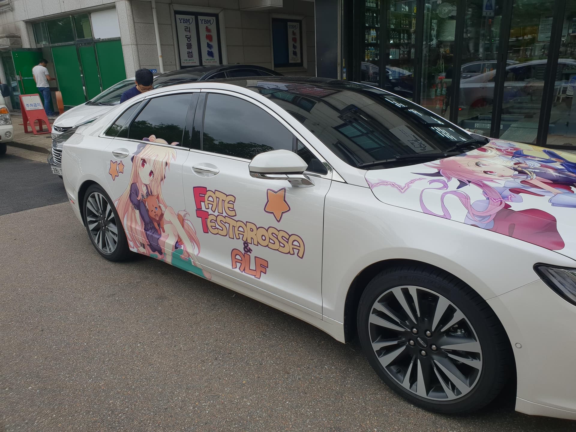 링컨 MKZ 리저브 300A FWD 게시글 썸네일