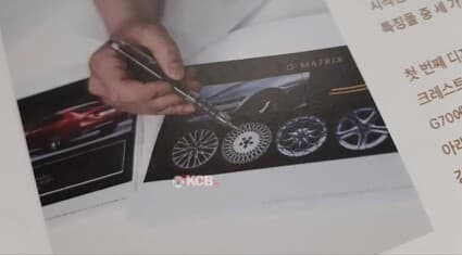 3세대 G80 휠 라인업 유출 게시글 썸네일