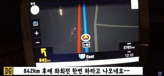 미국 트럭커 동서횡단 클라수 게시글 썸네일