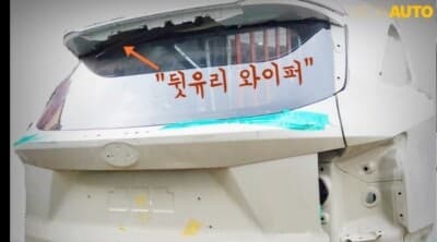 4세대 쏘렌토의 와이퍼 게시글 썸네일