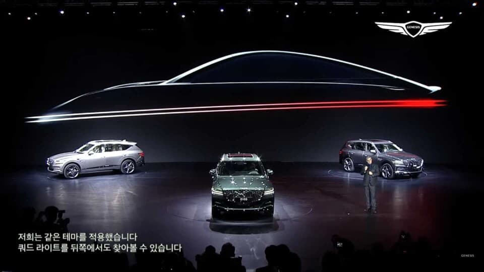 제네시스가 앞으로 선보일 차량들 게시글 썸네일