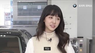 김민아 아나운서의 차량 선택 기준 게시글 썸네일