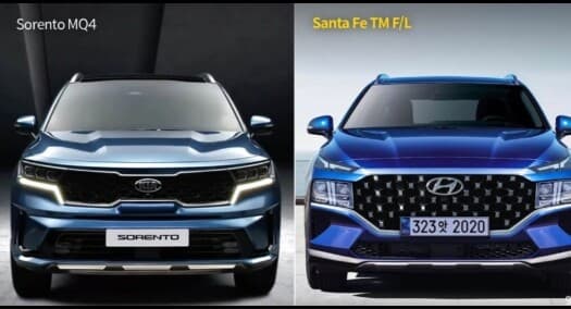 신형쏘렌토와 페리싼타페!! 게시글 썸네일