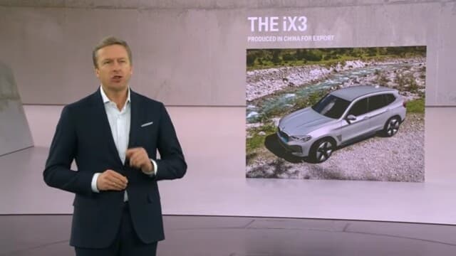 BMW, 양산형 IX3 외관 깜짝 공개 게시글 썸네일