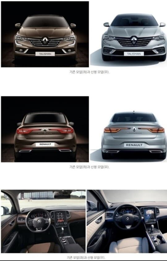 오빠!! 나 달라진거 없어? 게시글 썸네일