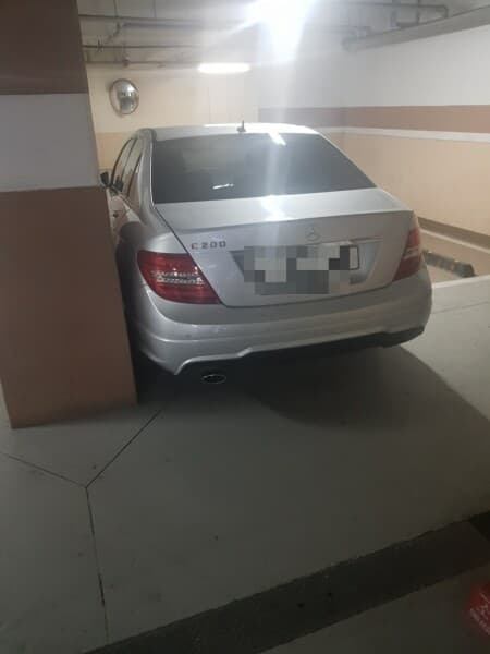 혼란하다 혼란해 게시글 썸네일