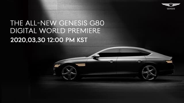 G80 공개일정 확정 게시글 썸네일