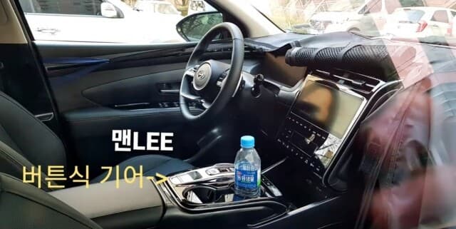 현대 투싼(NX4) 실내 유출 게시글 썸네일