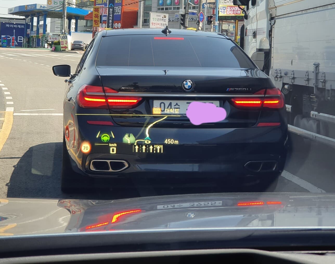 M760LI 게시글 썸네일